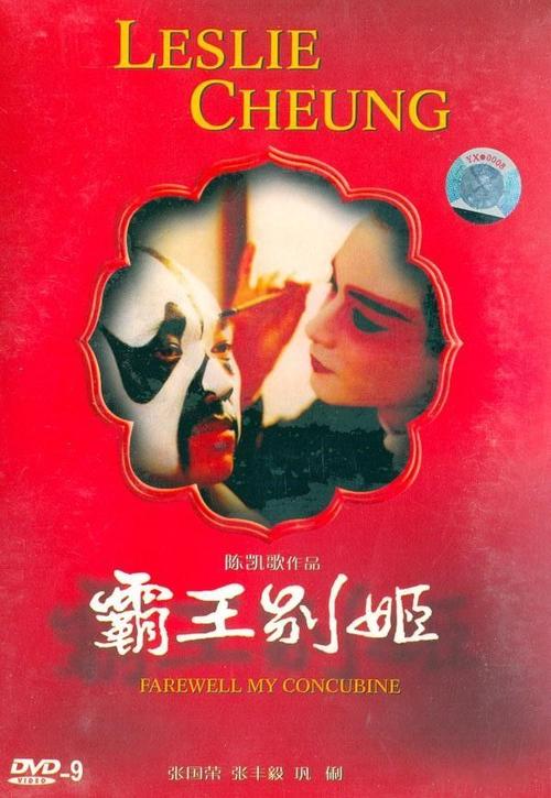 海梅一世大学Diploma